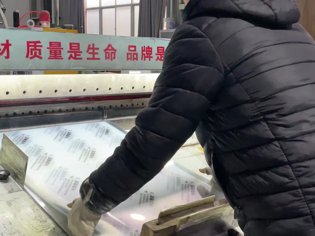 西安亚克力板哪里有卖的_西安亚克力板批发市场