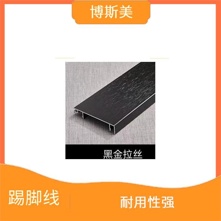不锈钢踢脚线用的是几毫米厚度_不锈钢踢脚线是不是很贵