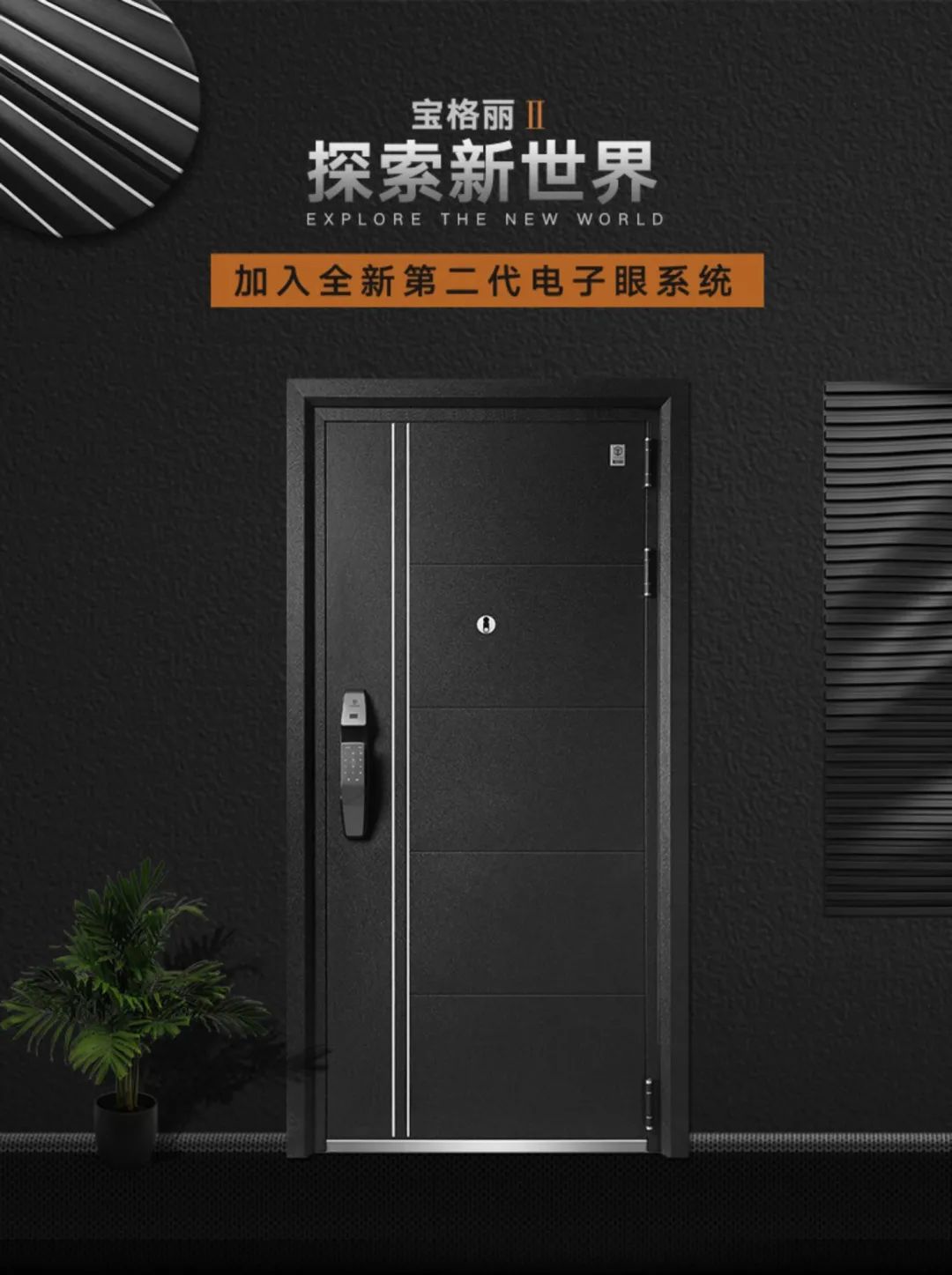 挺固防盗门售后服务中心在哪里_挺固防盗门售后服务中心