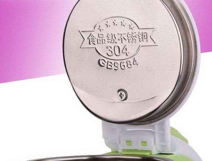 营销网络 第320页