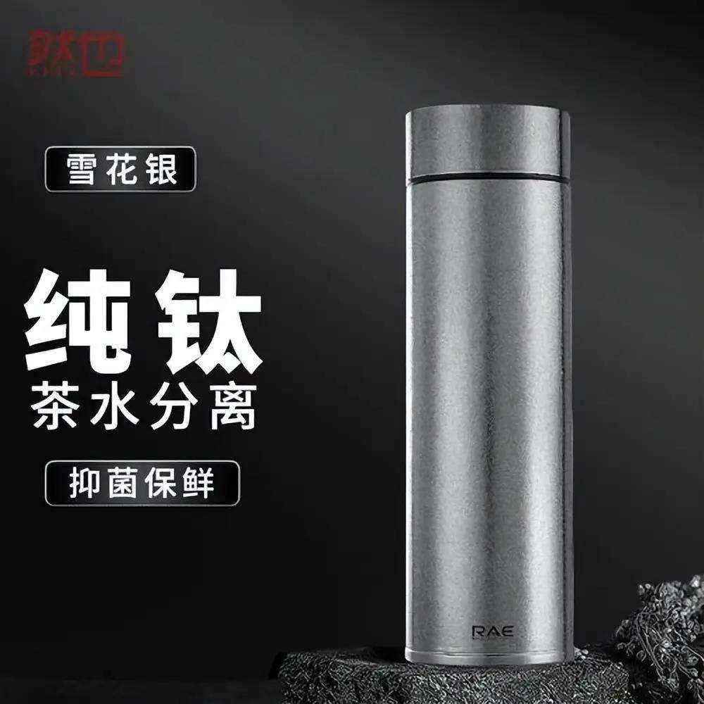 保温杯十大品牌都有什么牌子
