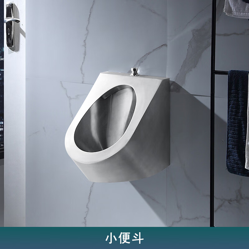 不锈钢小便槽安装节点图