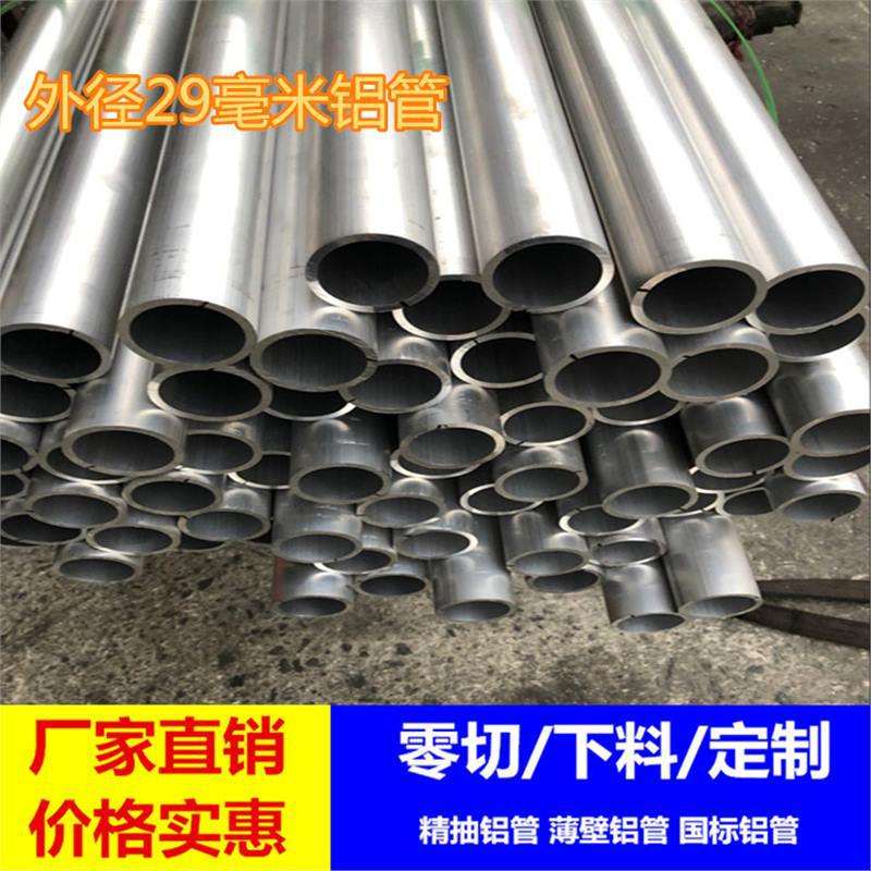 新闻资讯 第325页