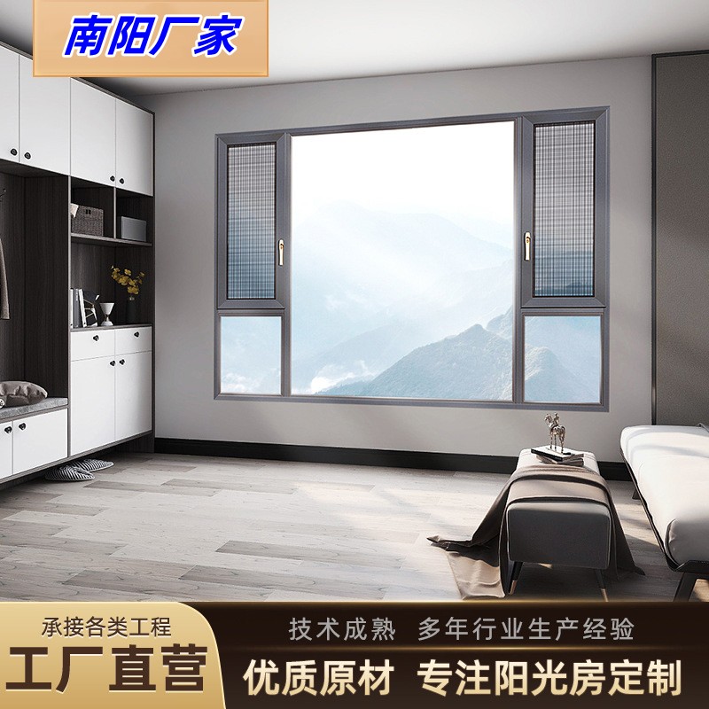 联系我们 第321页