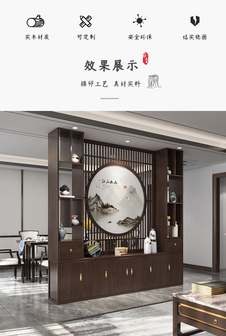 新闻资讯 第323页
