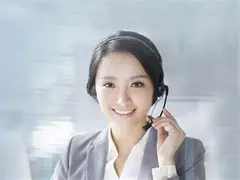 2025年6月17日 第69页