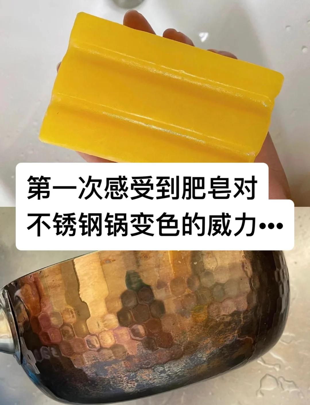 不锈钢涂层锅涂层掉了有毒吗