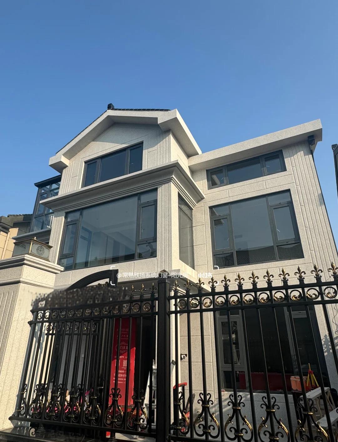 农村自建房窗户尺寸多少比较合适