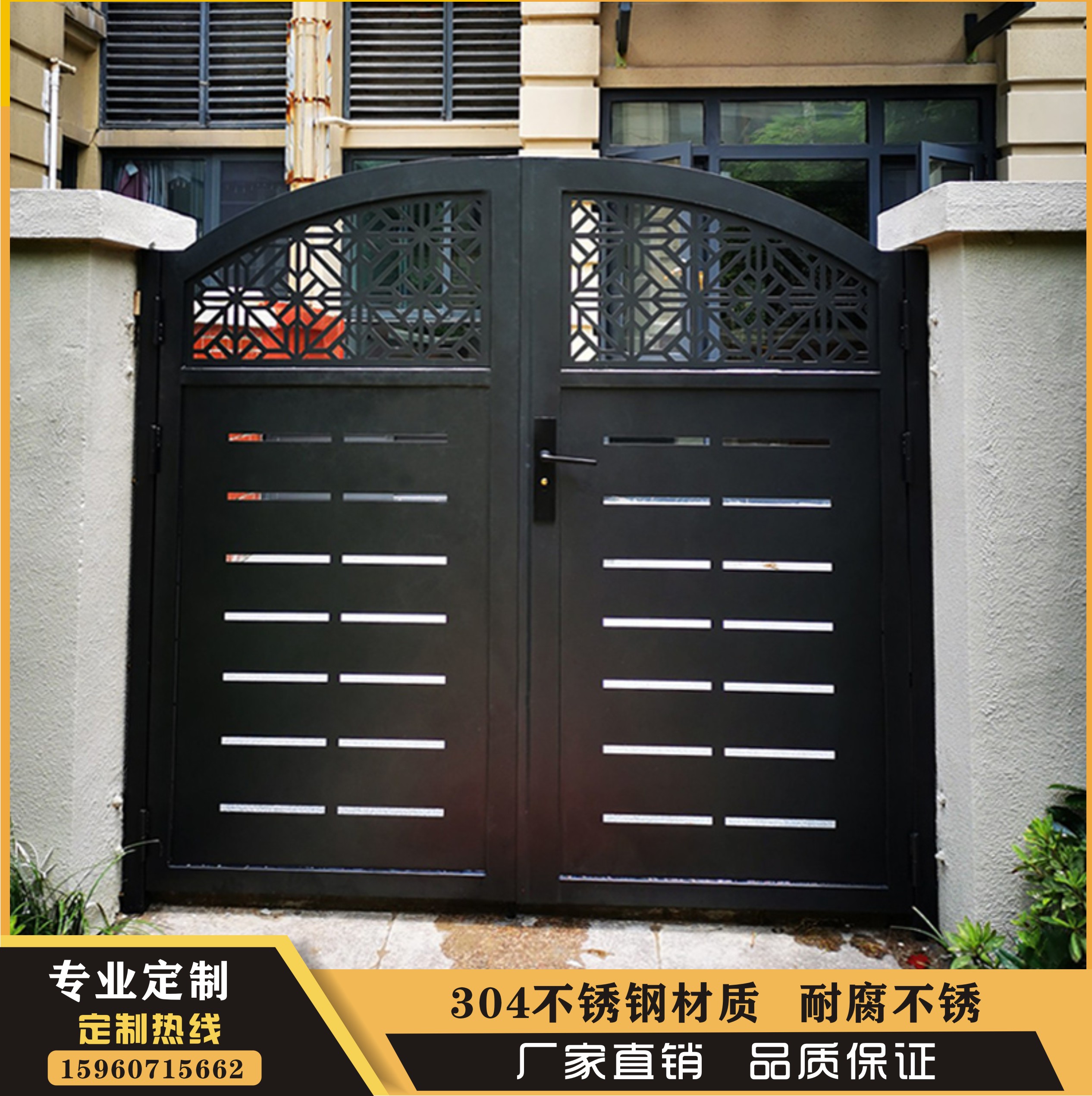 不锈钢铁艺大门图片大全图册
