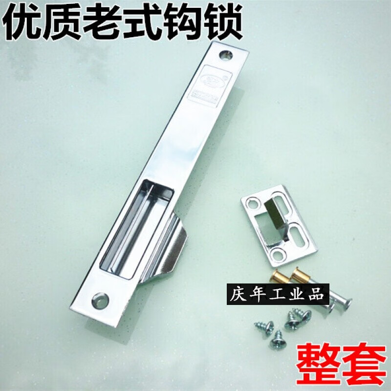 营销网络 第313页