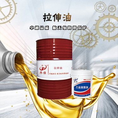 不锈钢的油用什么药水去处理