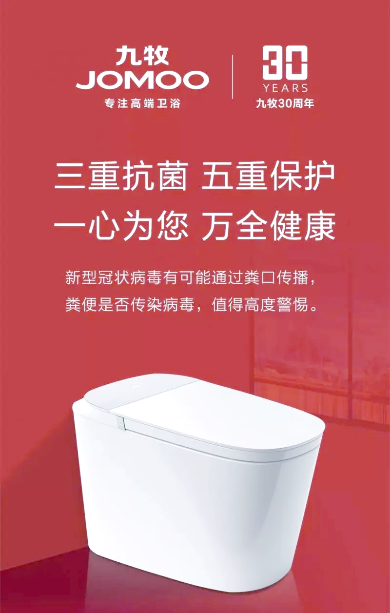 做卫浴生意新手好做吗知乎