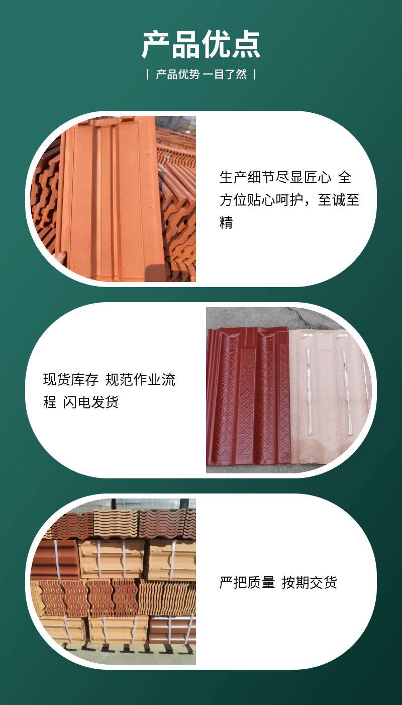 荣誉资质 第298页
