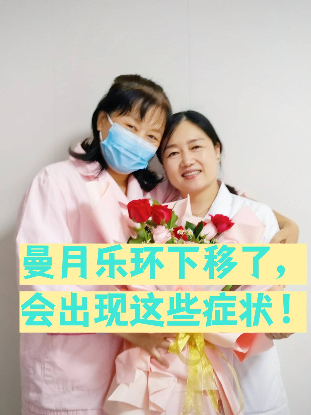 新闻资讯 第312页
