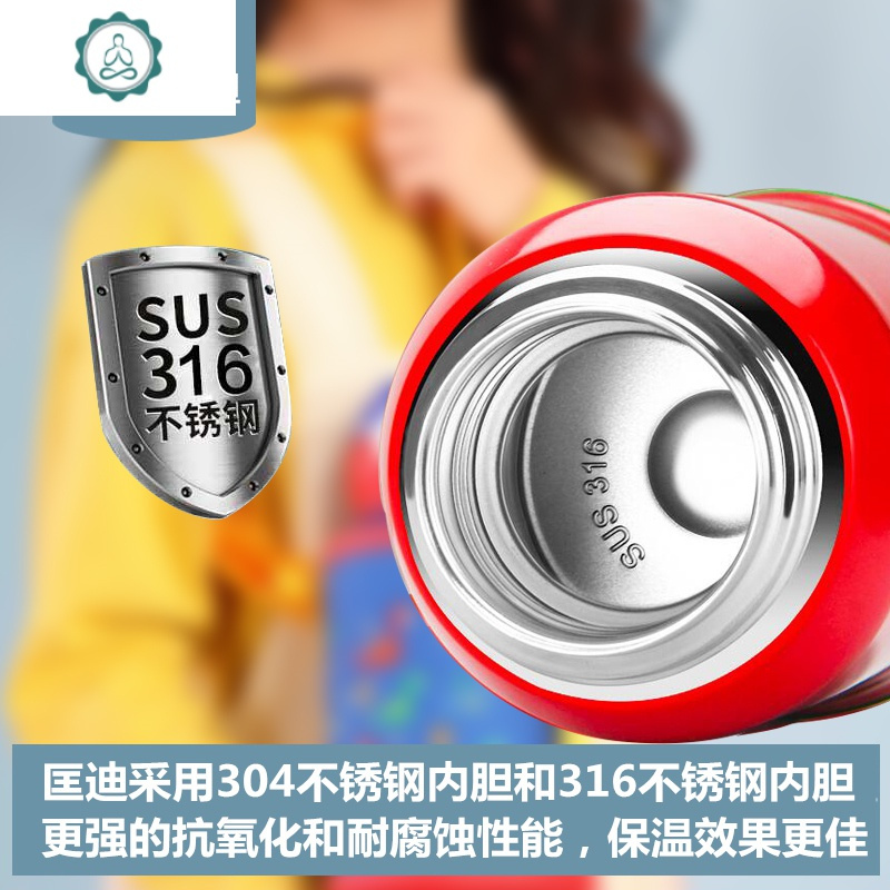 316l不锈钢适合宝宝用吗