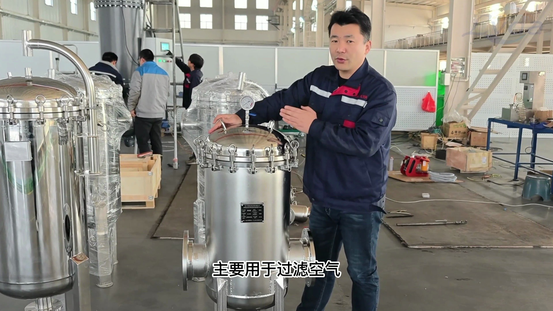 浙江管道不锈钢过滤器供应商有哪些