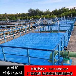 联系我们 第302页