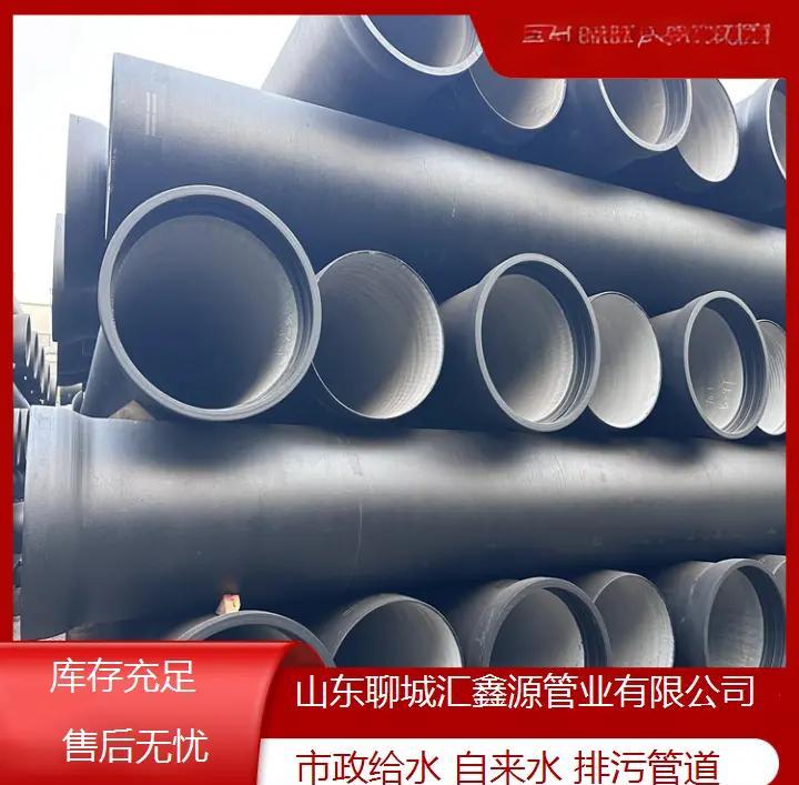 100的铸铁排水管多少钱一米呢