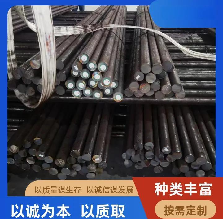 不锈钢圆钢能加工成什么产品呢