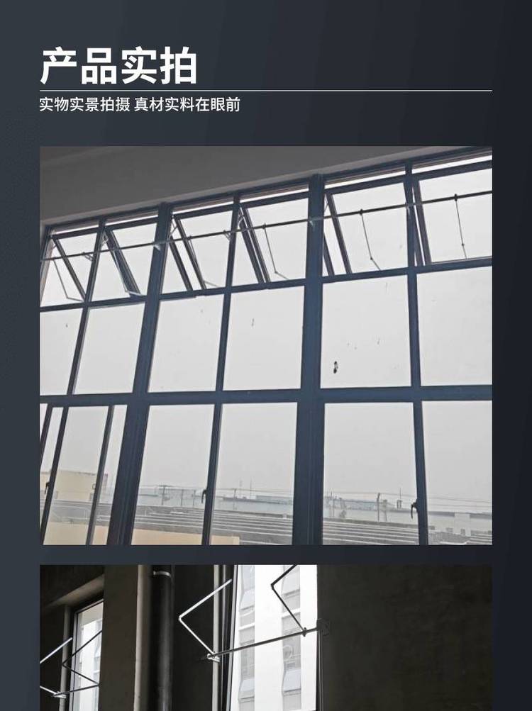 电动排烟窗一平米多少钱