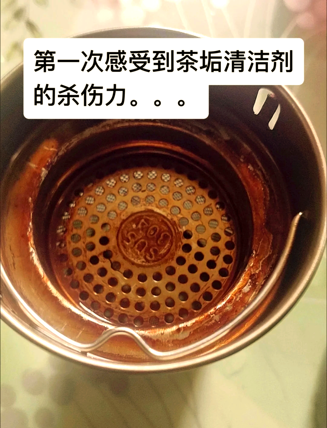 保温杯去除茶垢最快的方法视频