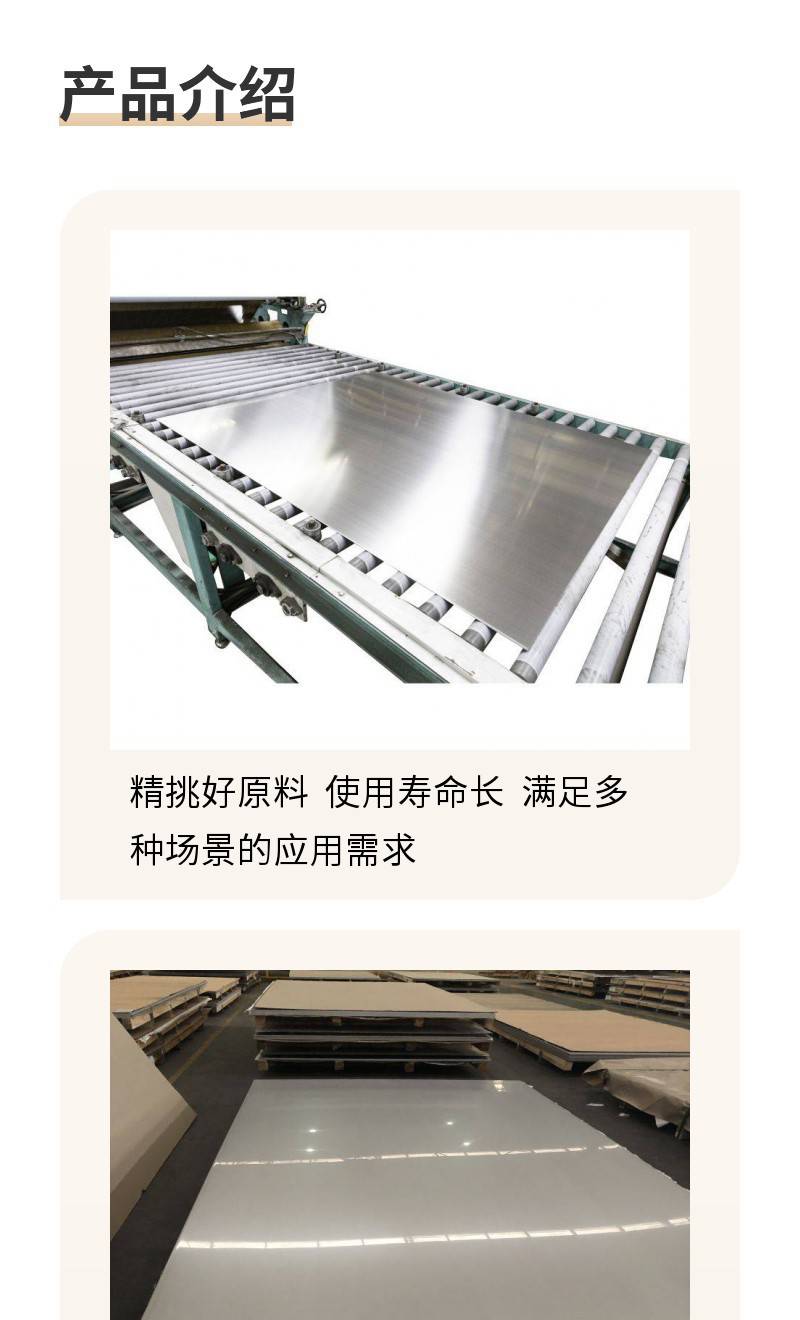 不锈钢制品批发市场哪里最便宜