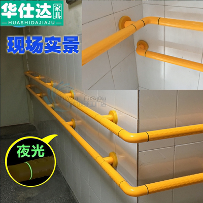残疾人扶手栏杆高度规范要求