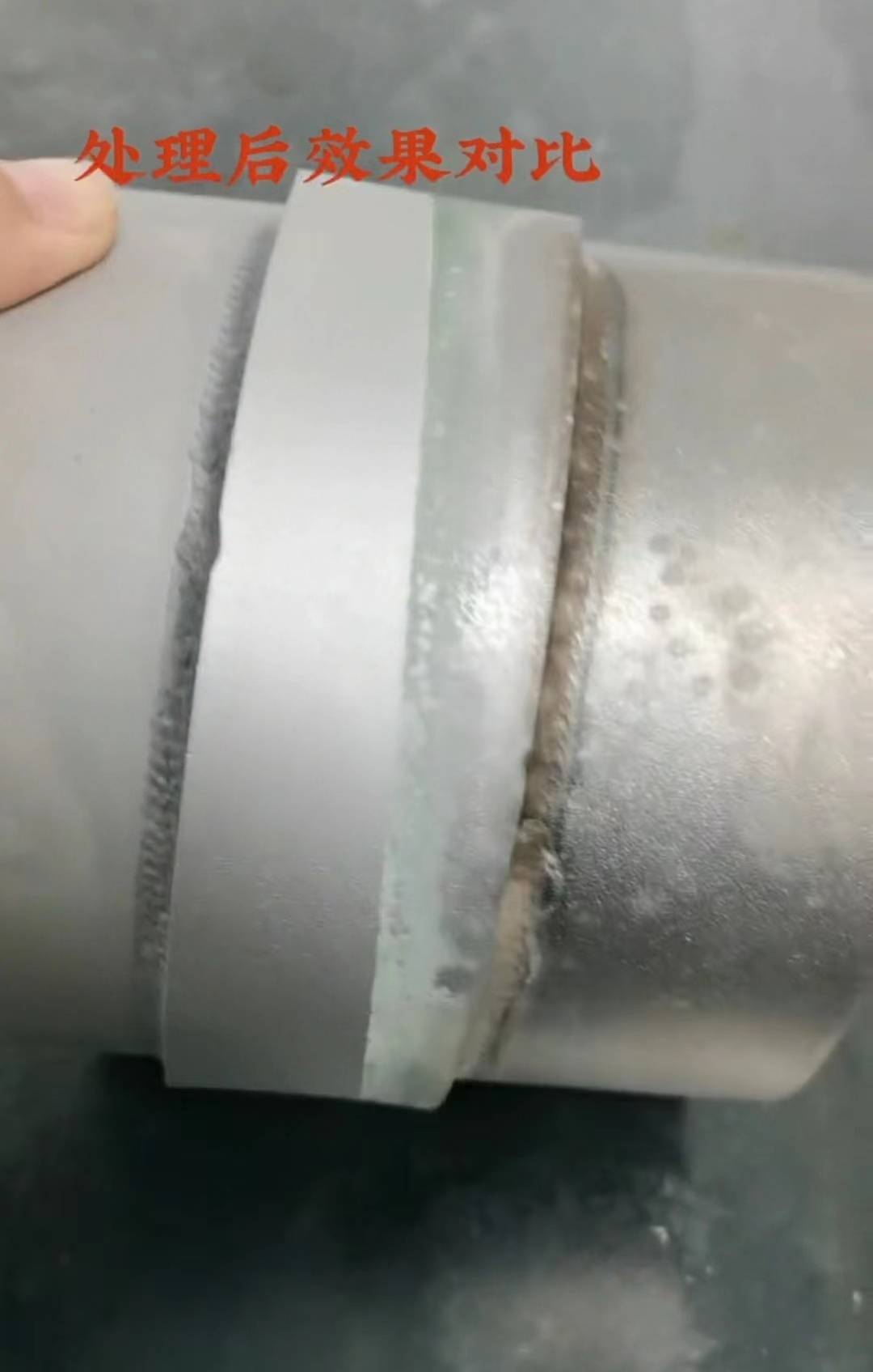 不锈钢钝化膜怎么去除干净