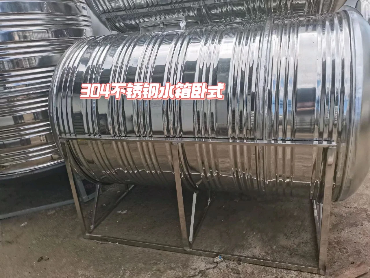 05mm不锈钢板多少钱一平方