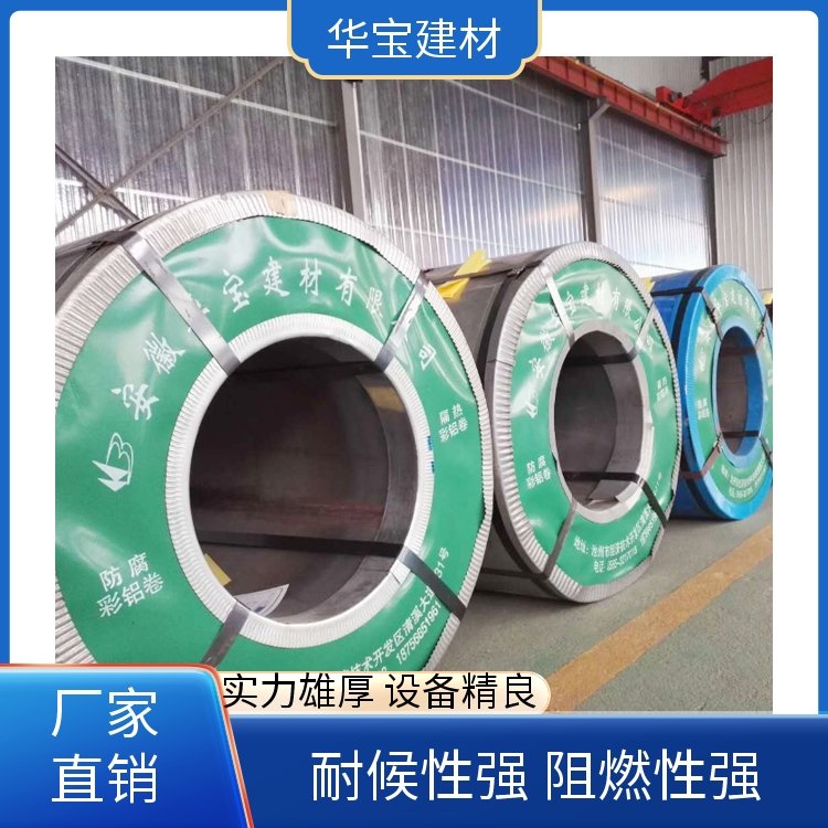 纳米瓦多少钱一平方,几个颜色