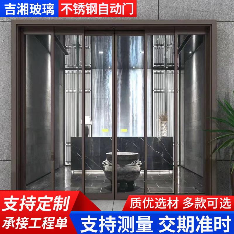 不锈钢门和铝合金门哪个便宜