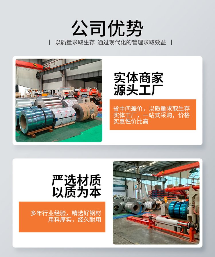 304不锈钢卷材1mm厚一吨有多少平米