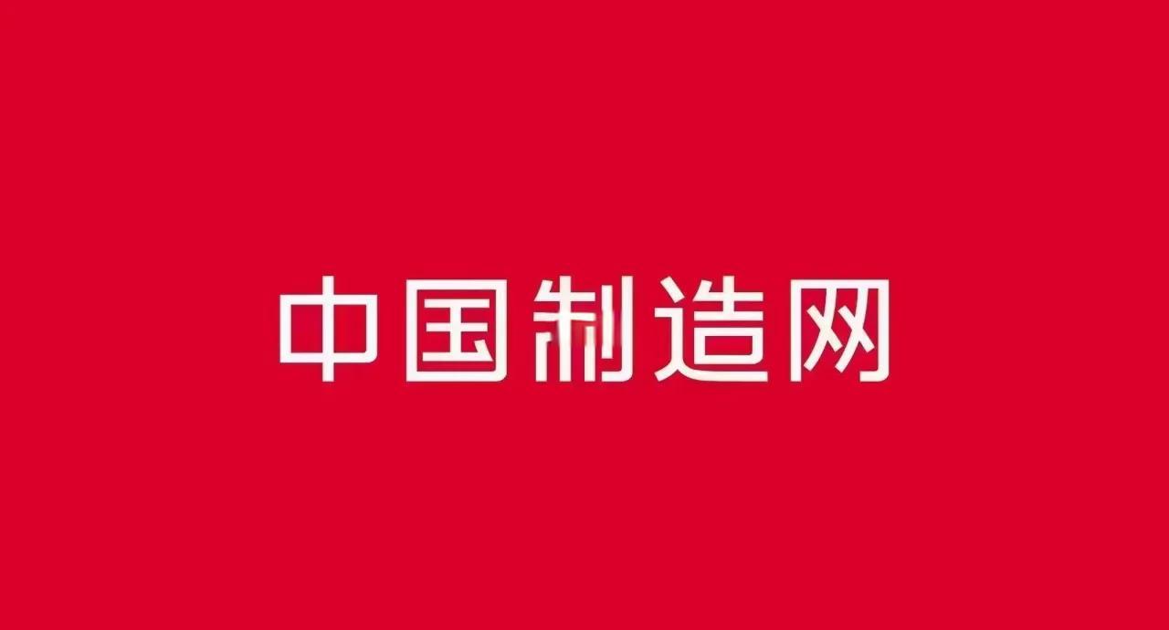 新闻资讯 第270页
