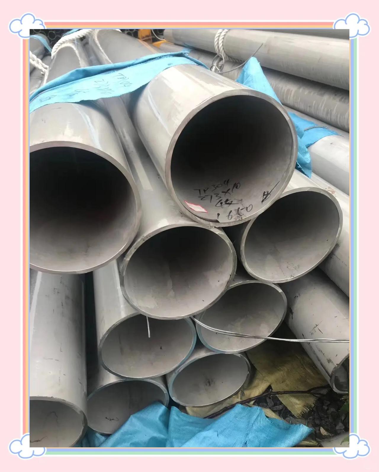 昆明不锈钢管批发市场地址在哪里