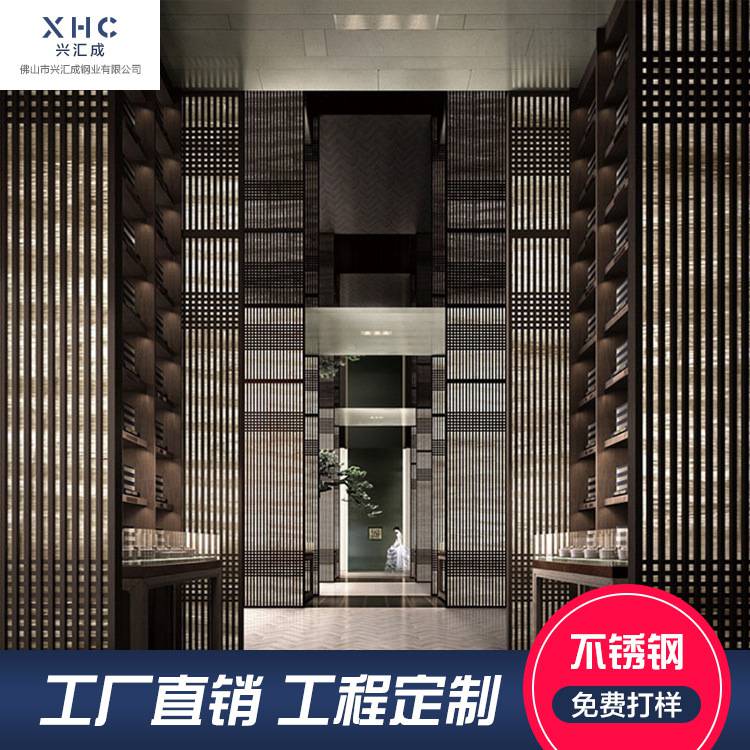 新闻资讯 第265页