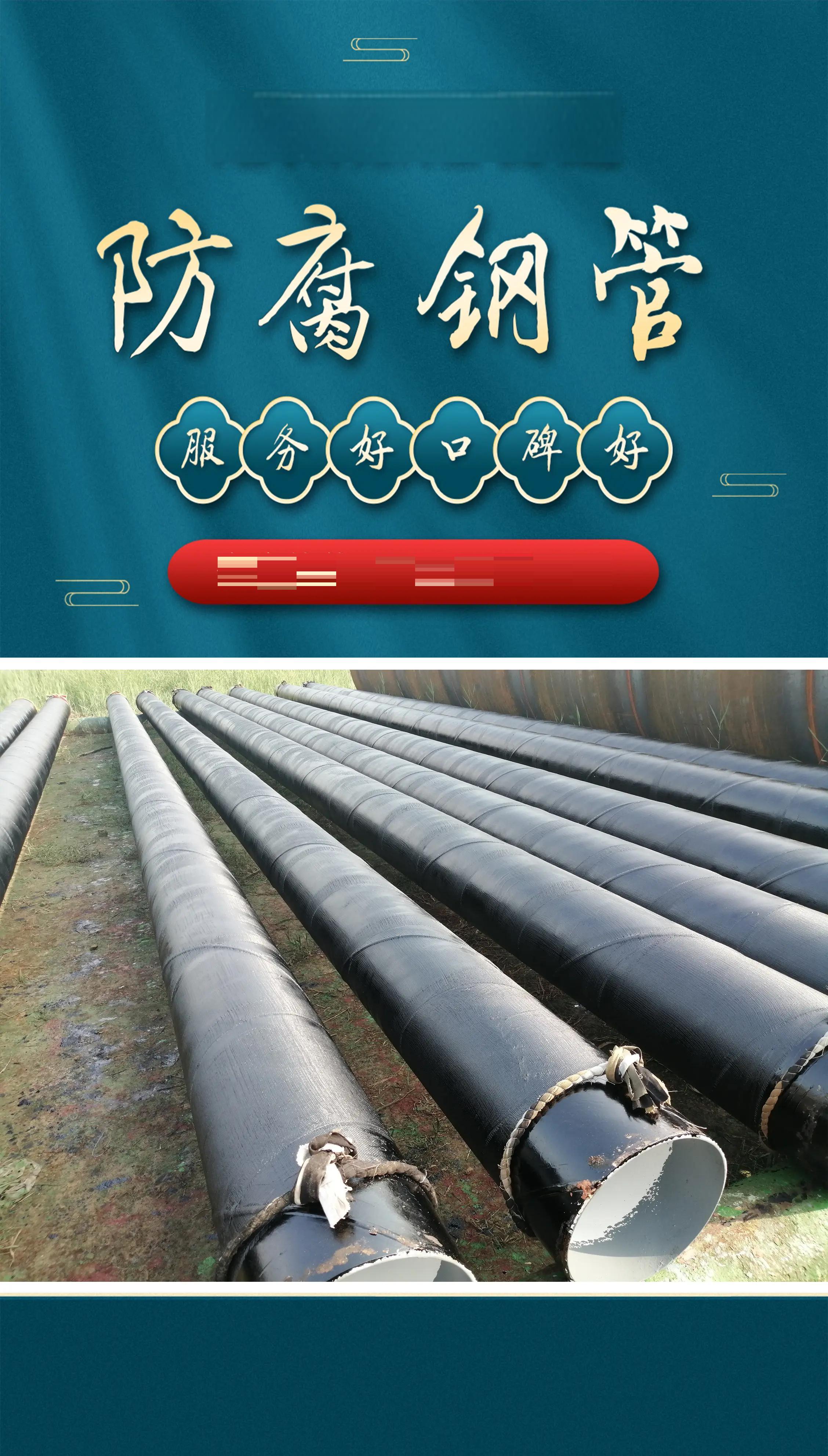 dn100无缝钢管多少钱一米