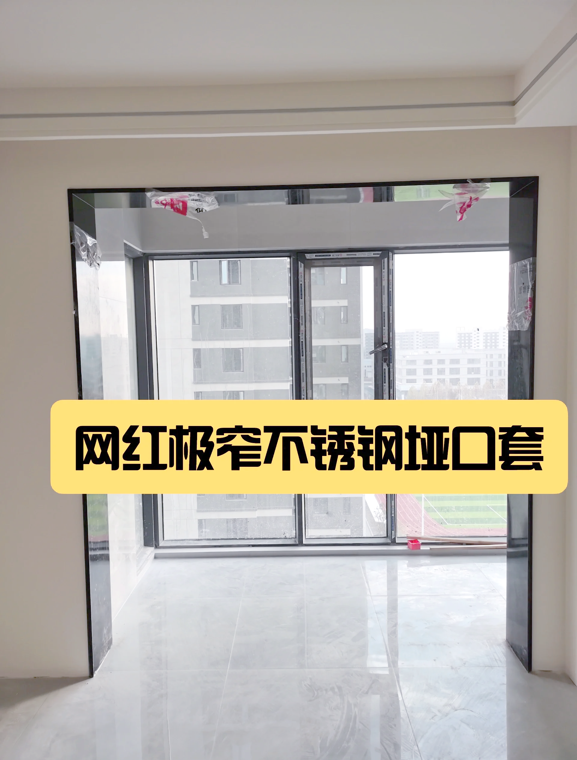 联系我们 第249页