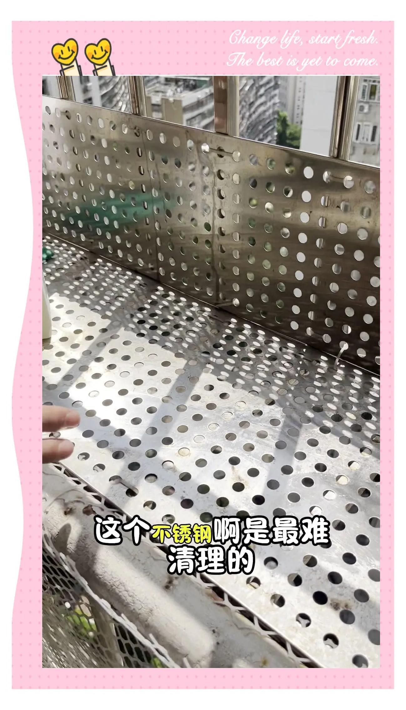 不锈钢翻新有什么方法可以去掉
