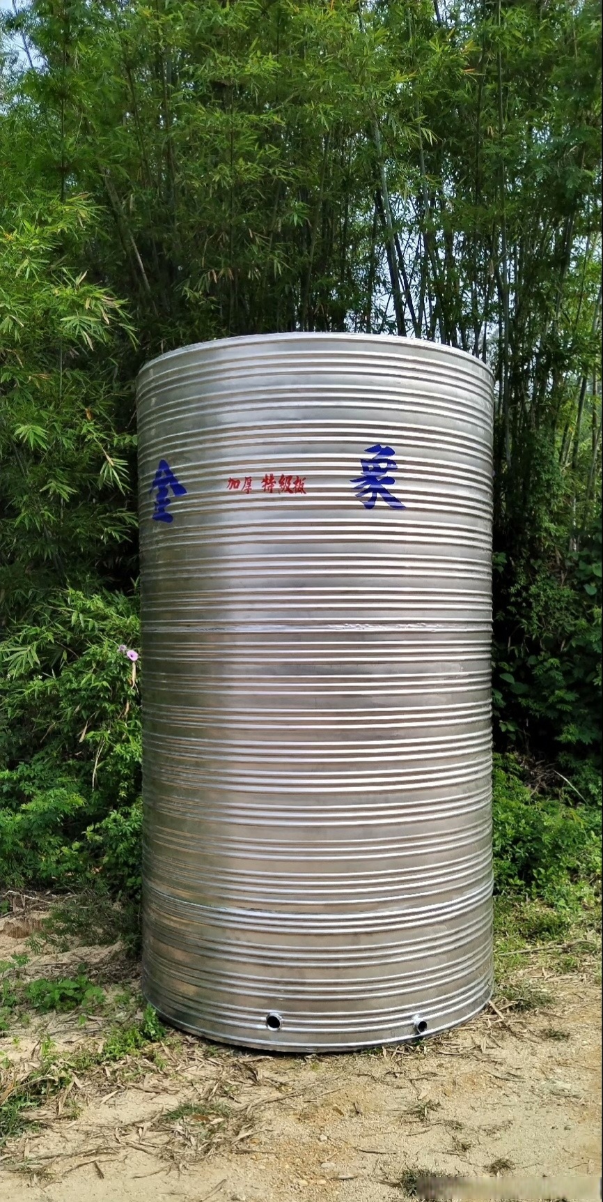 不锈钢水塔304 价格