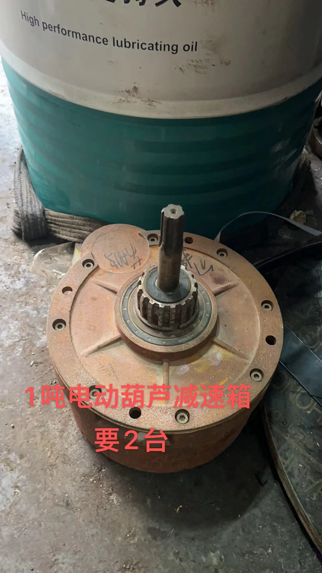 滑升门的电机是多大的功率