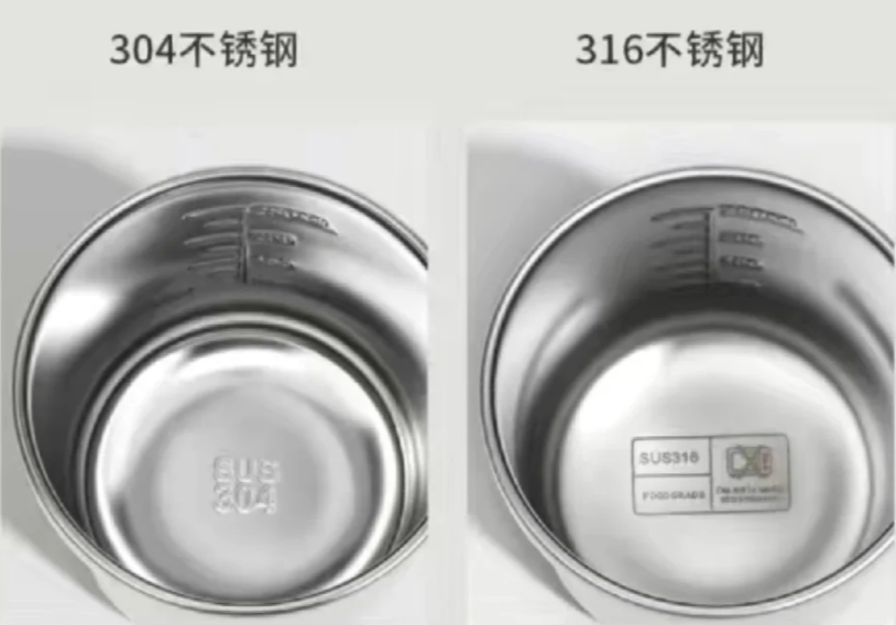 食用级316不锈钢和304哪个好