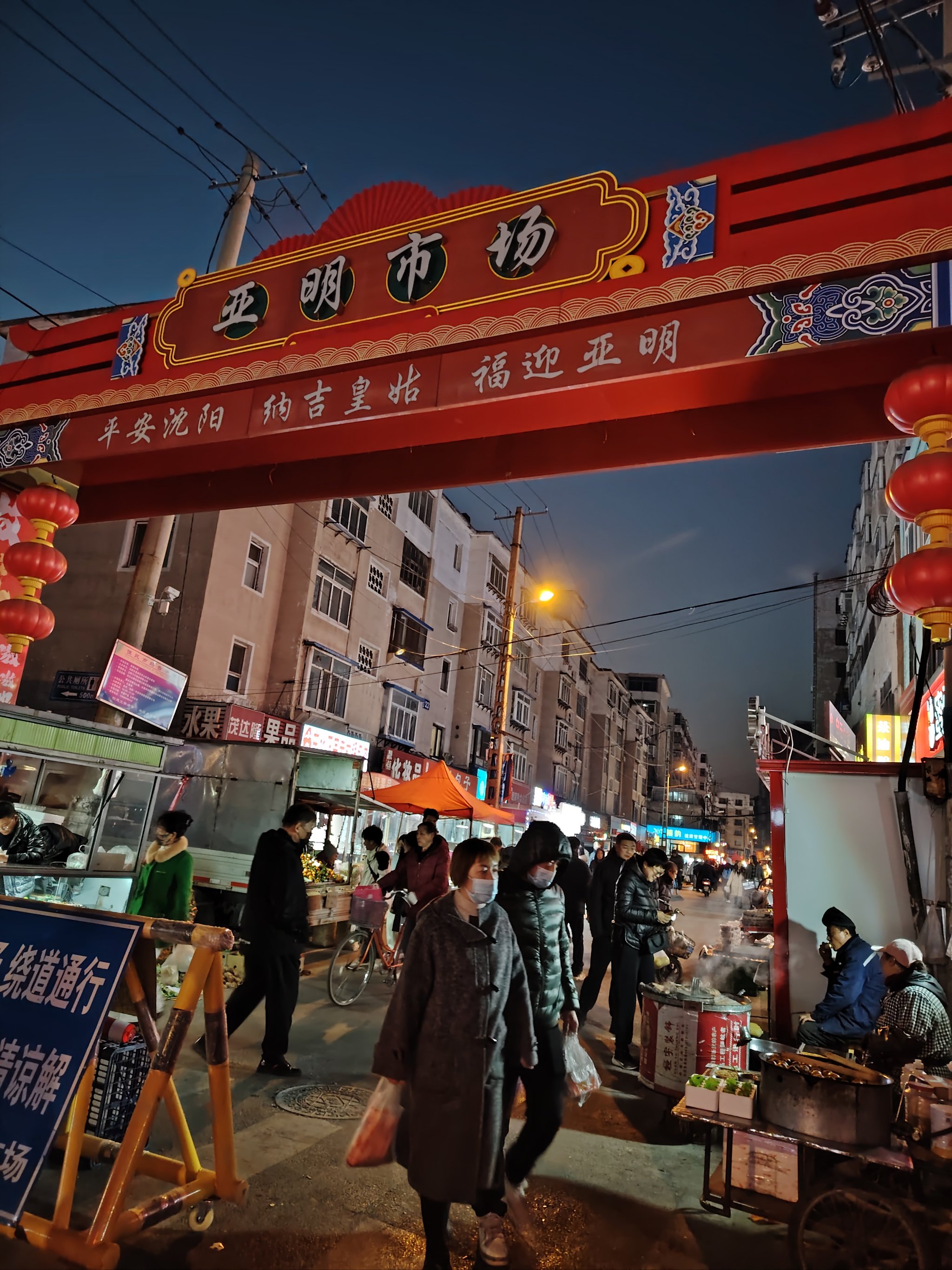 哈尔滨市做土工布的厂家