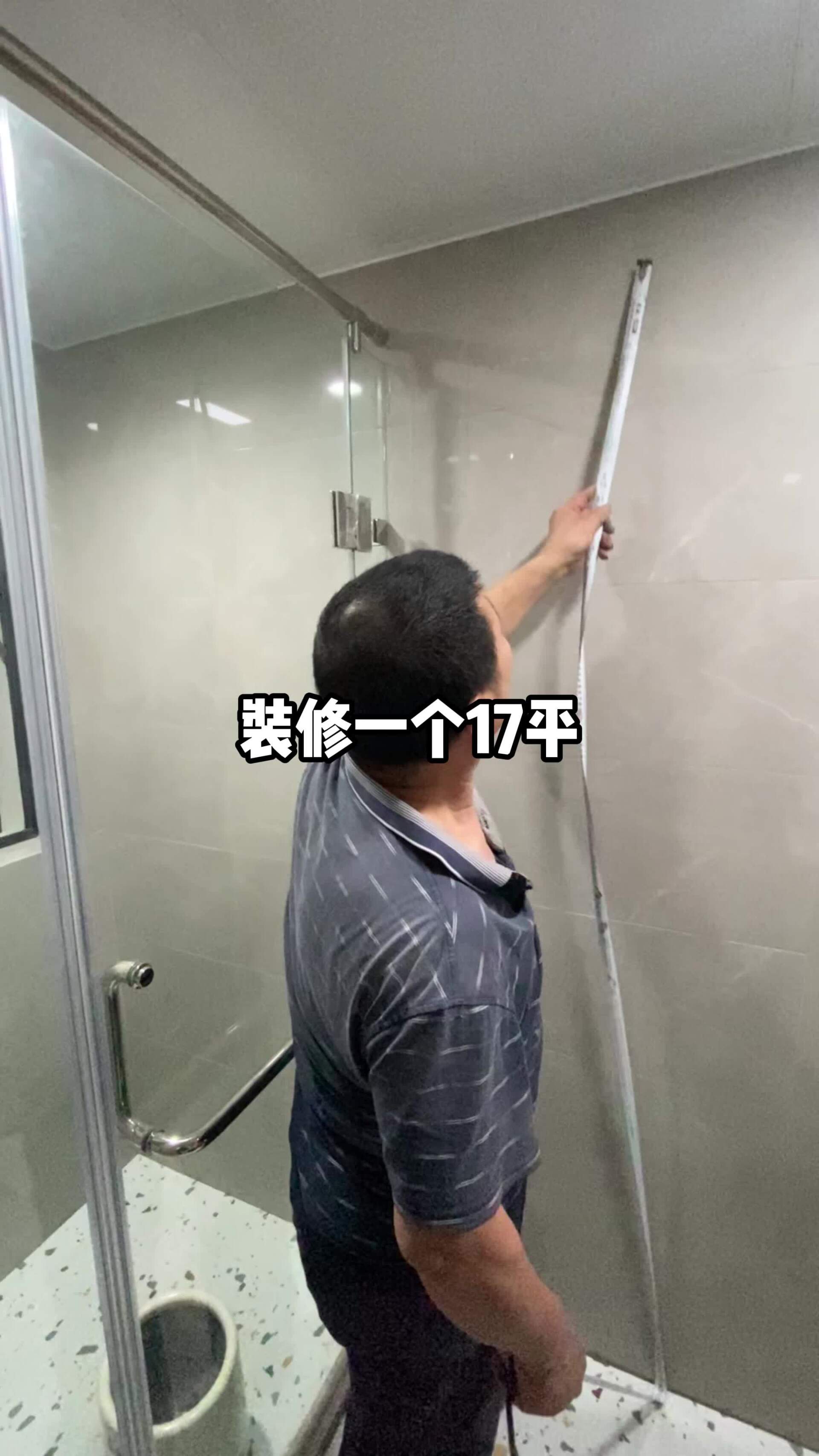 2025年6月24日 第68页