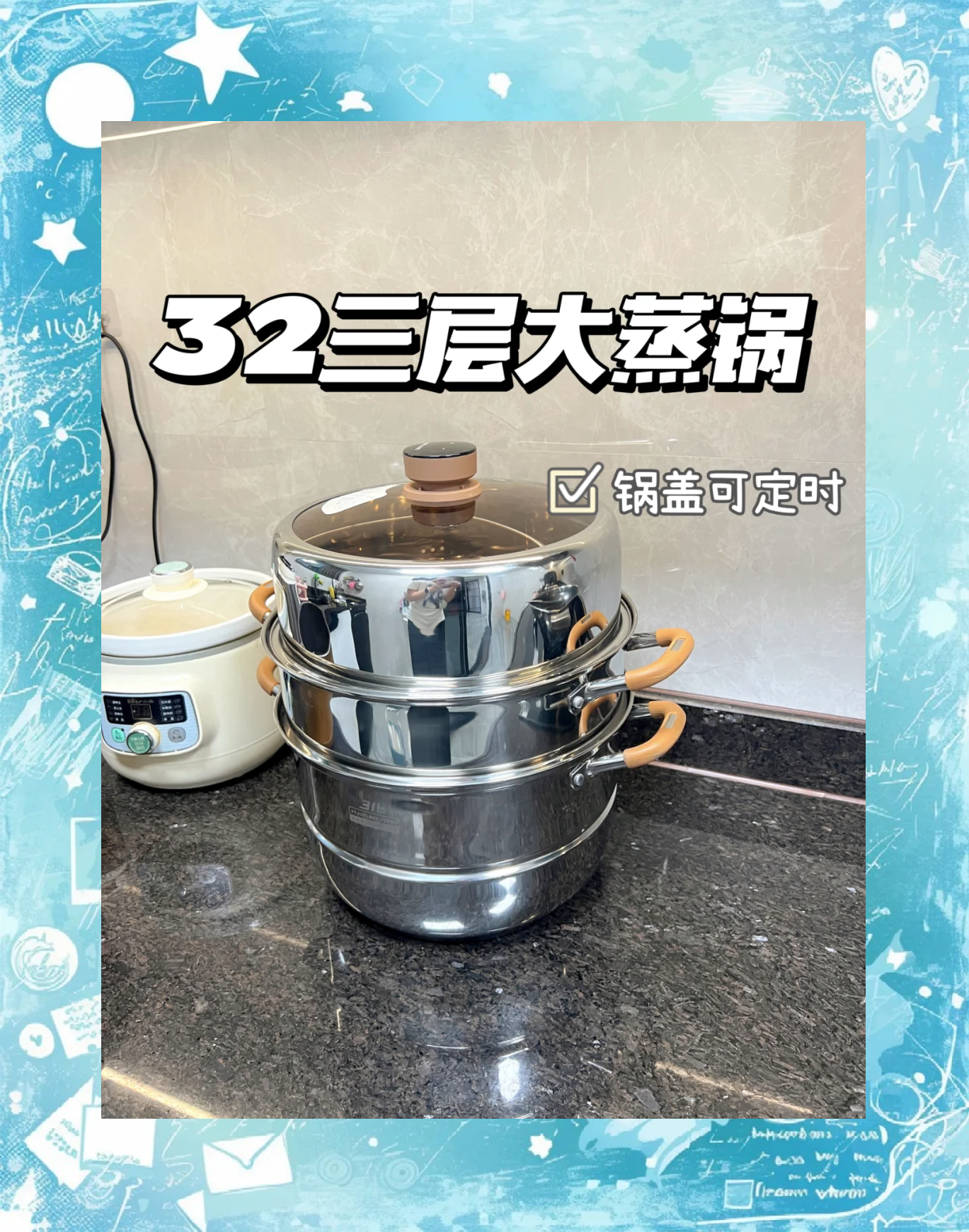 电热水壶不锈钢316好还是304好