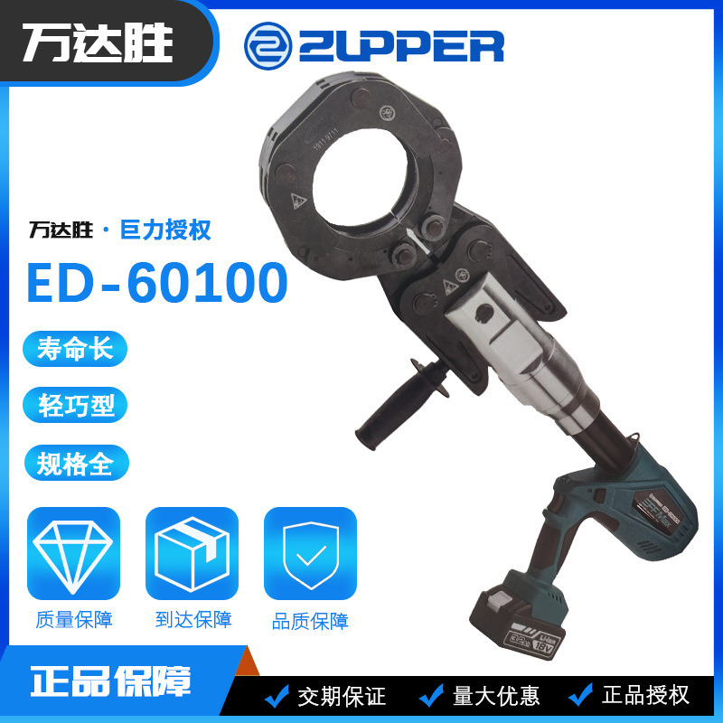 卡压式不锈钢水管安装视频