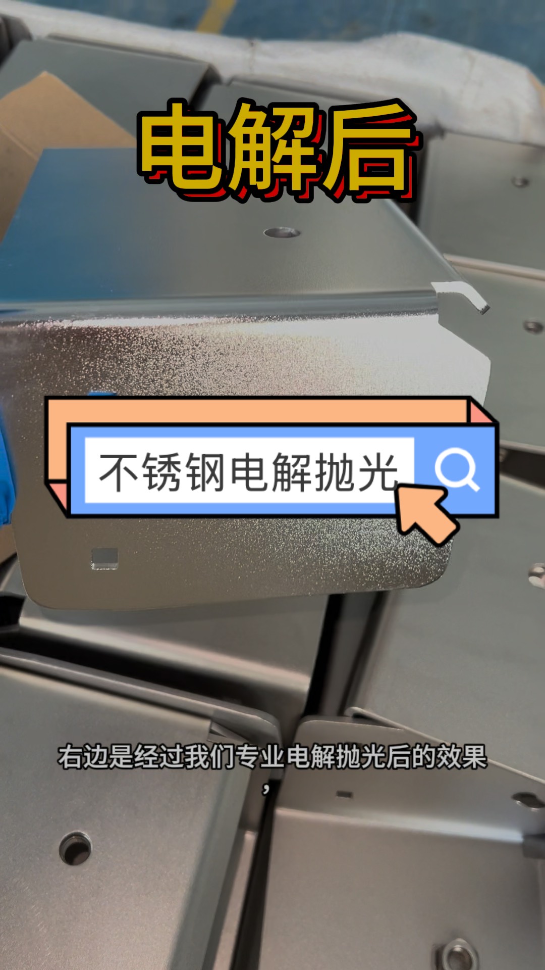 2025年6月25日 第51页