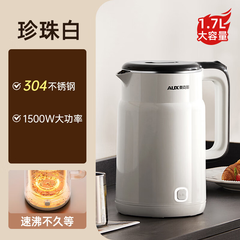 2025年6月25日 第24页