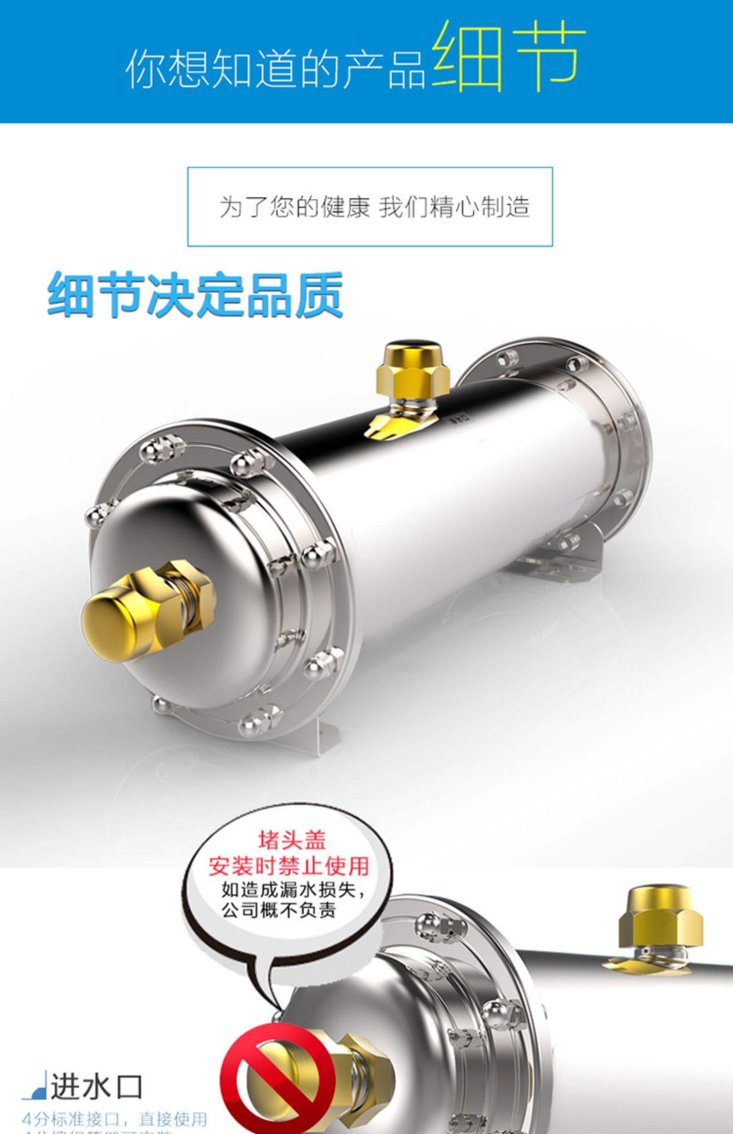 不锈钢过滤器怎样拆开清洗