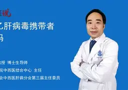 2025年6月25日 第23页