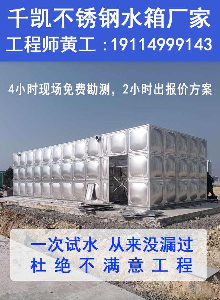 2025年6月25日 第22页